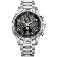 ราคา [CITIZEN] EXCEED Eco-Drive Radio-Controlled Watch BY1020-61E Men's Watch (57457504952)