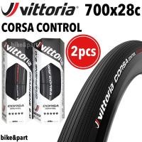 ราคา ยางนอกเสือหมอบ ยางงัด VITTORIA Corsa Control Graphene 2.0, 700x28c Folding tyre สี black /2เส้น (19203430034)