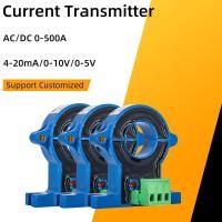 ราคา 24VDC Hall Effect Current Sensor 4 ~ 20mA 50/100/200A เครื่องส่งสัญญาณแยก Core Current Transducer (26888002022)