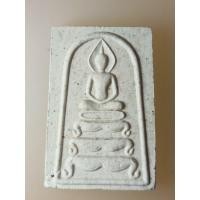 ราคา สมเด็จหลวงพ่อวิเชียร วัดดวงแข (42858201998)