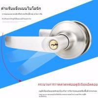 ราคา มือจับประตูสแตนเลสแท้ระบบ 5 พินไส้ทองเหลืองปลอกทองเหลือง 3 กุญแจทองเหลืองใน Highlight Store ชุด 30mm-50mm (23142753861)