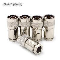 ราคา 5pcs N ชายปลั๊ก N ประเภทชาย Clamp Solder สําหรับ RG8 RG213 RG165 LMR400 7D-FB สาย RF Fast การจัดส่งทองเหลืองทองแดง (29518926409)