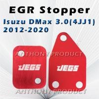ราคา Isuzu Dmax 3.0 (4JJ1) แผ่นอุด EGR วาล์ว EGR Blanking (48453598895)