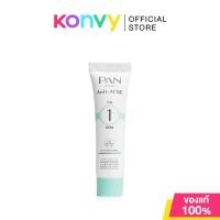 ราคา PAN COSMETIC Anti Acne 1 Cream 10g ครีมลดการอุดตันของสิว (ชนิด TYPE 1) แพนคอสเมติก ช่วยจัดการปัญหาสิวอุดตัน. (41473159664)