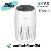 ราคา Levoit Core Mini Air Purifier เครื่องฟอกอากาศ (25274666144)