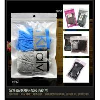 ราคา ถุงซิปล็อค 10.5×15 [50ใบ/แพ็ค] หน้าใส หลังขาว **ก้นแบน ตั้งไม่ได้** มีรูแขวน White (3444687431)