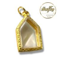 ราคา กรอบพระขุนแผน“งานทองเลเซอร์24k"ใส่พระขนาด1.8x3(ขนาดพระไม่ค้องวัดเผื่อ)+-ไม่เกิน2มิลใส่ได้ (41519675873)