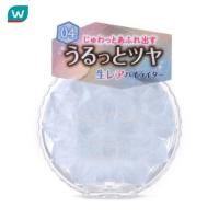 ราคา Canmake แคนเมค มันยูโตะ ไฮไลท์เตอร์ 3.8ก. 04 บลู โทพาซ (25889849478)