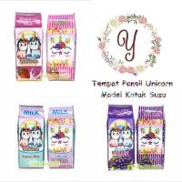 ราคา กล่องดินสอยูนิคอร์น รุ่นกล่องนม กล่องดินสอยูนิคอร์น (26037977322)