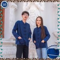 ราคา (จันทร์ดีหม้อห้อม) เสื้อหม้อห้อมคอจีนแขนยาว (4742077337)
