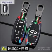 ราคา สังกะสีอัลลอยด์กุญแจรถสําหรับ Nissan Qashqai X-Trail Versa Maxima Altima Rogue Murano Juke Tiida Infiniti FX35 QX60 (42030161425)
