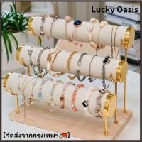 ราคา COD ชั้นวางโลหะบุผ้ากำมะหยี่ สำหรับจัดแสดงสร้อยข้อมือ กำไล นาฬิกา และเครื่องประดับอื่นๆ (54759311001)