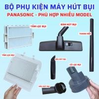 ราคา PANASONIC ชุดอุปกรณ์เสริมเครื่องดูดฝุ่น รุ่น MC-CL563 MC-CL565 MC-CL573 MC-CL575 MC-CL777 MC-CL779 MC-CL777HN49 (57807394126)