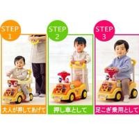 ราคา รถขาไถ 3 step Anpanman (24808381395)