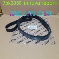 ราคา VAN BELT FAN STRAP 7PK2050 INNOVA REBORN (55307514973)