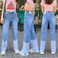 ราคา N1978 กางเกงยีนส์ขากระบอกตรง My Style (9635357660)