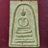 ราคา พระสมเด็จบางขุนพรหม วัดใหม่อมตรส (วัดบางขุนพรหม) ปี 2536 (22060736629)