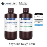 ราคา Anycubic Flexible Tough Resin For LCD 3D Printer High Toughness 3D Printing Material 3D Printer UV Resin For Photon Mono (19648311271)