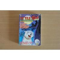 ราคา หนังสือการ์ตูน ยามาโต้ ยอดนักสู้ ภาค 3 เล่มเดียวจบ ผลงานของ Yoshihiro Takahashi คนวาด ไอ้เขี้ยวเงิน Weed Orion (มือสอง) (29932804147)