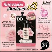 ราคา ⚡3 ซอง⚡NEW FOMULA X3 !!! JuJu Ne' Dongbaek DD Cream SPF50 PA+++ จูจู เน่ ดงเบก ดีดี ครีม เอสพีเอฟ 50 พีเอ+++ (23186200667)