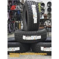 ราคา YOKOHAMA 265/70R16 GEOLANDAR A/T-S G012 ยางปี2021 (20824921696)