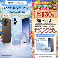 ราคา [New]OPPO Reno15 Pro(12+256G) โทรศัพท์มือถือ กล้องหลัก 200 MP Ultrawide 50 MP วิดีโอ 4K HDR กันสั่นพิเศษ Telephoto 3.5x (47404384714)