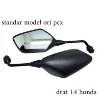 ราคา กระจกมองหลังรถจักรยานยนต์ Pcx กระจกมองหลัง Honda Pcx รุ่น Universal สําหรับ Honda PCX BEAT VARIO125/150/160 PCX150/160 ETC. (53007641399)