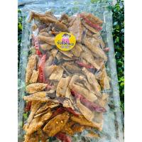 ราคา ปลาเกล็ดขาว ปลาเกร็ดขาวอบกรอบ สามรส ปลาเกล็ดขาวทอดกรอบ ปลาเกล็ดขาวกรอบ เคี้ยวเพลิน อร่อย รสชาติ กลมกล่อม (6448916165)