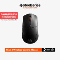 ราคา [Damaged Box] SteelSeries Rival 3 Wireless Gaming Mouse (40406797093)