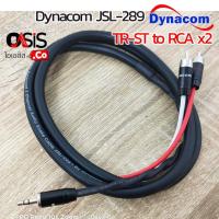 ราคา (1.5M/2M/3M) สายสัญญาณ rca to tr DYNACOM JSL289 TR-ST xRCA2 สาย Plug 3.5mm To RCA(M) 2หัว RCA CABLE J-289 สายสัญญาณเส... (2232898291)