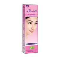 ราคา Bajaj Nomarks ครีมลดรอยดำ (449874742)