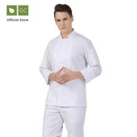 ราคา Peppermint เสื้อเชฟสีขาว แขนยาว ผ้า Dri-Fit (54555845662)