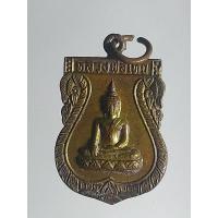 ราคา หลวงพ่อโทนวัดสุนทรเทพมุนี พระครูธรรมธร(นาค) จ.สระบุรี (26827271358)
