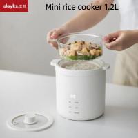ราคา Olayks Mini Rice Cooker 1 ถึง 2 คน One People Rice Cooker Small 1.2L (25890277305)