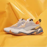 ราคา Puma Thunder UK4 Used like new (1801019689)