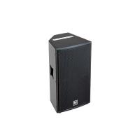 ราคา EV QRX 112/75 ตู้ลำโพง ขนาด 12 นิ้ว 2 ทาง 1400 วัตต์ (7728357081)