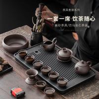 ราคา กาน้ำชาดินเหนียวสีม่วงชุดชุดชาชุดครบชุดของ Kung Fu Teapot Teapot Teapot Cup Black Gold Porcelain St (42727528008)