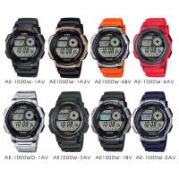 ราคา นาฬิกา CASIO ของแท้ รุ่น AE1000W รับประกัน 1 ปี (22244989043)