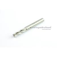 ราคา ดอกเอ็นมิลไฮสปีด 4 ฟัน 7 มิล Endmill HSSCo8 Kugel ดอกเอ็นมิล เอ็นมิล ดอกกัดเอ็นมิล 4 ฟัน 7 mm (5313965828)