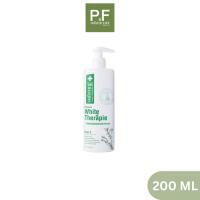 ราคา Smooth E White Therapie Moisturising Lotion สมูทอีโลชั่น 200 ML โลชั่นฟื้นฟูผิวแห้งมาก บำรุงผิวกายให้เนียนนุ่ม ชุ่มชื้น (7337551983)