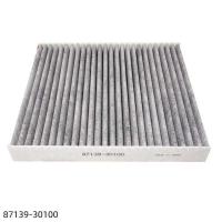 ราคา 1/3PCS รถ Cabin Air Filter 87139-30100 สําหรับ Toyota's New Crown Racer สําหรับ LEXUS IS200 IS250 I (42314133149)