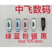 ราคา เหมาะสําหรับ Canon IXUS105is IXY200F SD1300is ฝาครอบแบตเตอรี่ฝาครอบแบตเตอรี่กล้องยี่ห้อใหม่ (43453455175)