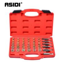 ราคา 114pcs Oil Pan Drain Sump Plug Key Set Thread Repair Tool Kit Set Drain Plug Tool PT1140 (20045496500)