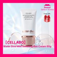 ราคา CELABOWater Dive Mild Soothing Sun Cream 60g SPF50+ Hydrating Sensitive Skin UV Care (52259043507)