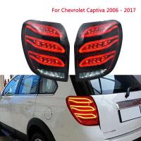 ราคา ไฟท้าย ไฟเบรก สําหรับ Chevrolet Captiva 2006-2017 2 ชิ้น (23346939855)