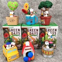 ราคา โมเดลตั้งโต๊ะ สนู้ปปี้ ฟิกเกอร์ One Piece ขนาดเล็ก สำหรับตกแต่งบ้าน (7554241889)