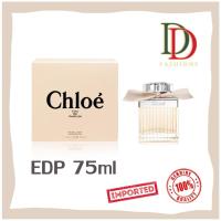 ราคา Chloe EDP for women 75ml (โบว์ครีม) นำเข้า แท้ % ​ (9131383640)