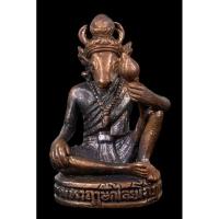 ราคา พระมหาฤาษีกไลยโกฎ(ฤาษีหน้าวัว) รุ่นบันดาลทรัพย์ เนื้อชนวน หลวงปู่หงษ์ พรหมปัญโญ สุสานทุ่งมน(วัดเพชรบุรี) ปี2552 (18982955231)