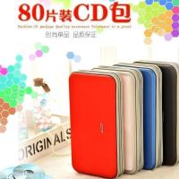 ราคา 128 แผ่น盘 แผ่นเสียงแพคเกจขนาดใหญ่ 32 แผ่นกระเป๋า DVD กล่อง CD แผ่น ps5 เก็บเกี่ยว druna กล่องกระเป๋า 128 CD ความจุขนาดใหญ่ 32 กระเป๋า DVD กล่อง CD แผ่น ps5 กล่องเก็บแผ่นดิสก์กระเป๋า/174 (46259010960)