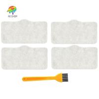 ราคา 5 ชิ้นเครื่องดูดฝุ่นไอน้ํา Mop ผ้าแผ่นทําความสะอาดสําหรับ Xiaomi Deerma DEM ZQ600 ZQ610 Handhold ทําความสะอาด Mop อุปกรณ์เสริม (44908791106)